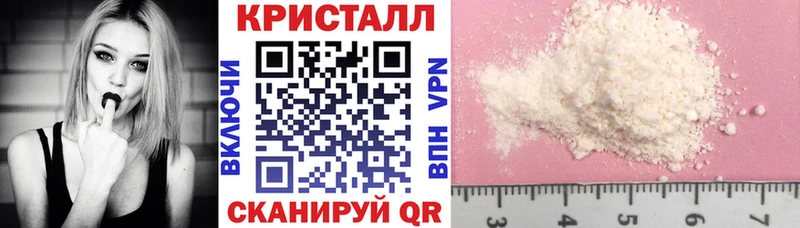 Амфетамин VHQ Жердевка