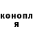 Кетамин VHQ Mikhail Kruchinin
