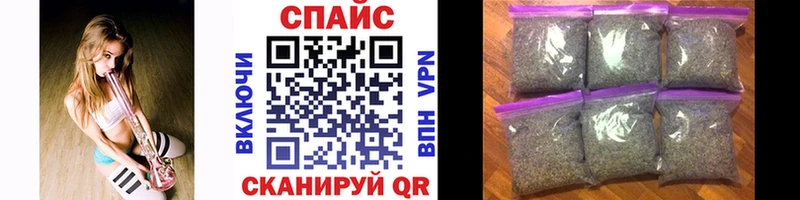 ссылка на мегу ТОР продажа наркотиков Жердевка Бутират жидкий экстази