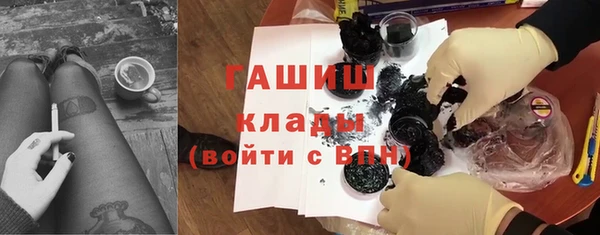 крисы Алексеевка