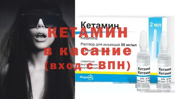 apvp Абаза