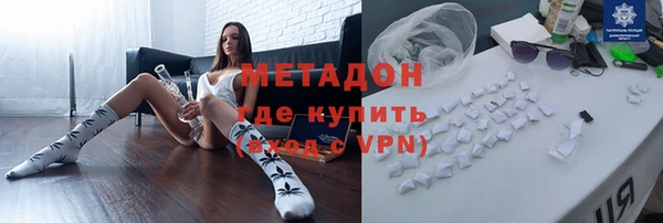 крисы Алексеевка