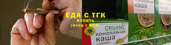 крисы Алексеевка
