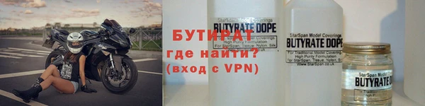 скорость mdpv Абинск