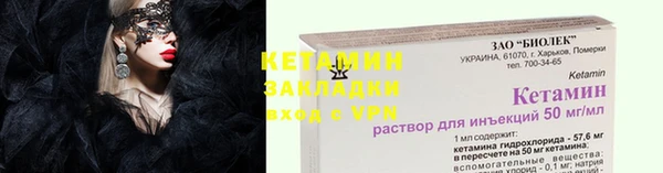 скорость mdpv Абинск