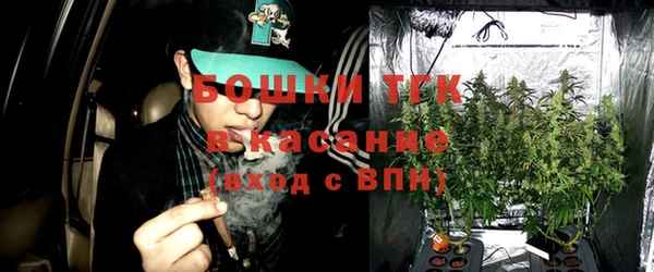 apvp Абаза