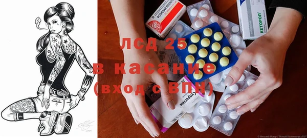 МДМА Алзамай