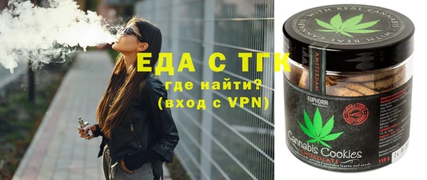 скорость mdpv Абинск
