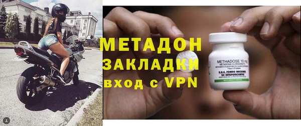 МДМА Алзамай