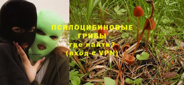скорость mdpv Абинск