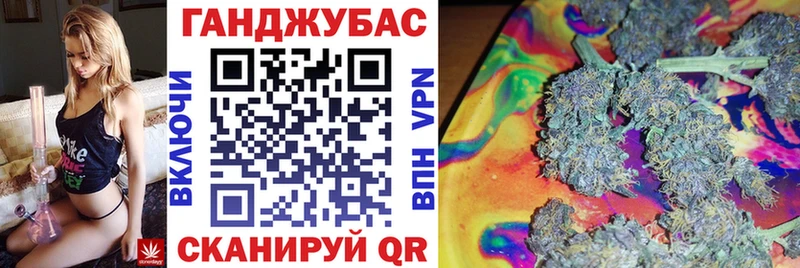 хочу   Жердевка  Конопля SATIVA & INDICA 
